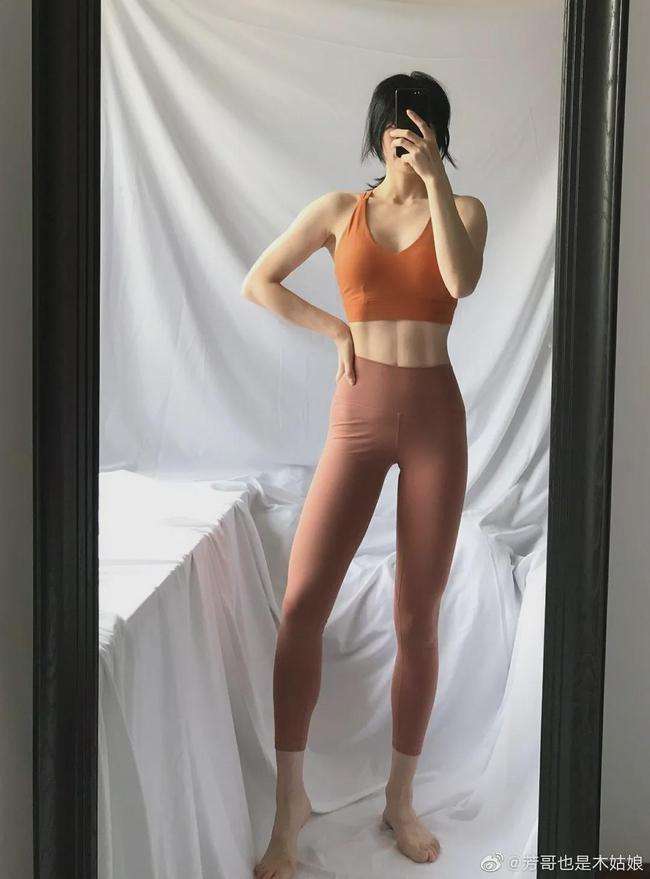 九博体育手机版截图