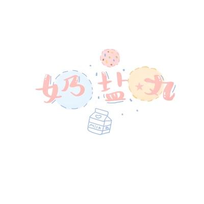 彩8官网入口·官方网站